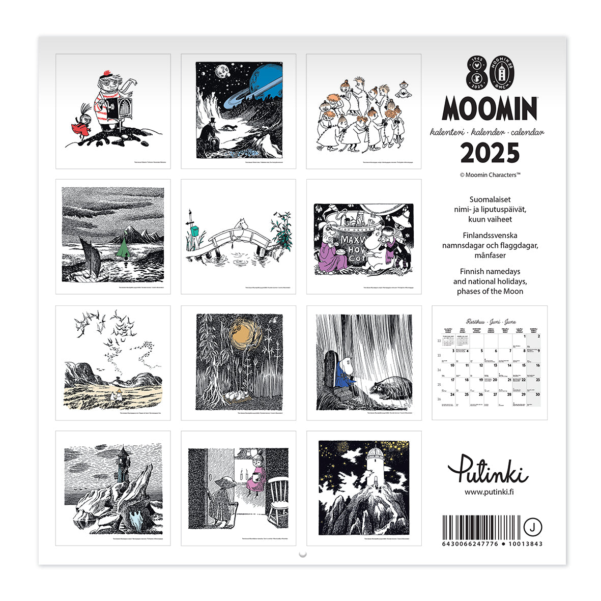 Wall calendar 30 x 30 - Moomin 2025