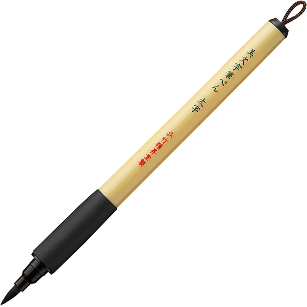 Sivellinkynä ZIG Bimoji Fude - M black