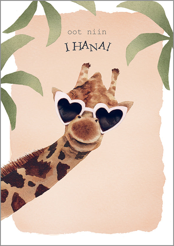 Postcard Henna Adel - Giraffe, Oot niin ihana!