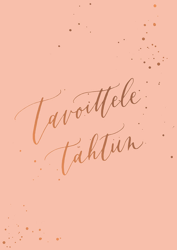 Postikortti Kalligrafiastudio - Tavoittele tähtiin
