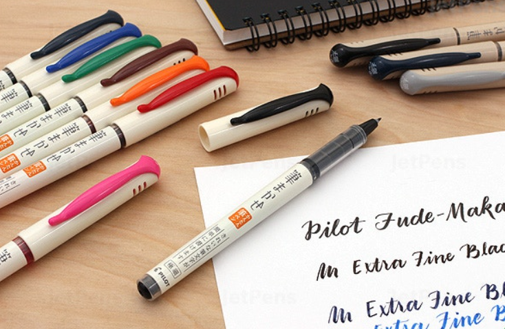 Pilot Fine Brush -sivellinkynä musta