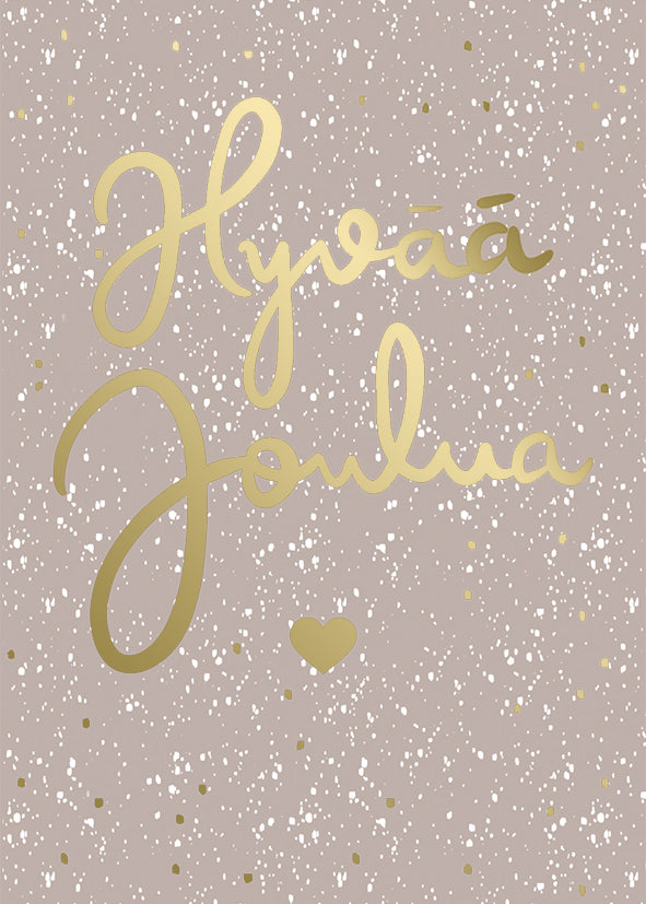 2-part Christmas card Putinki Letters - Merry Christmas