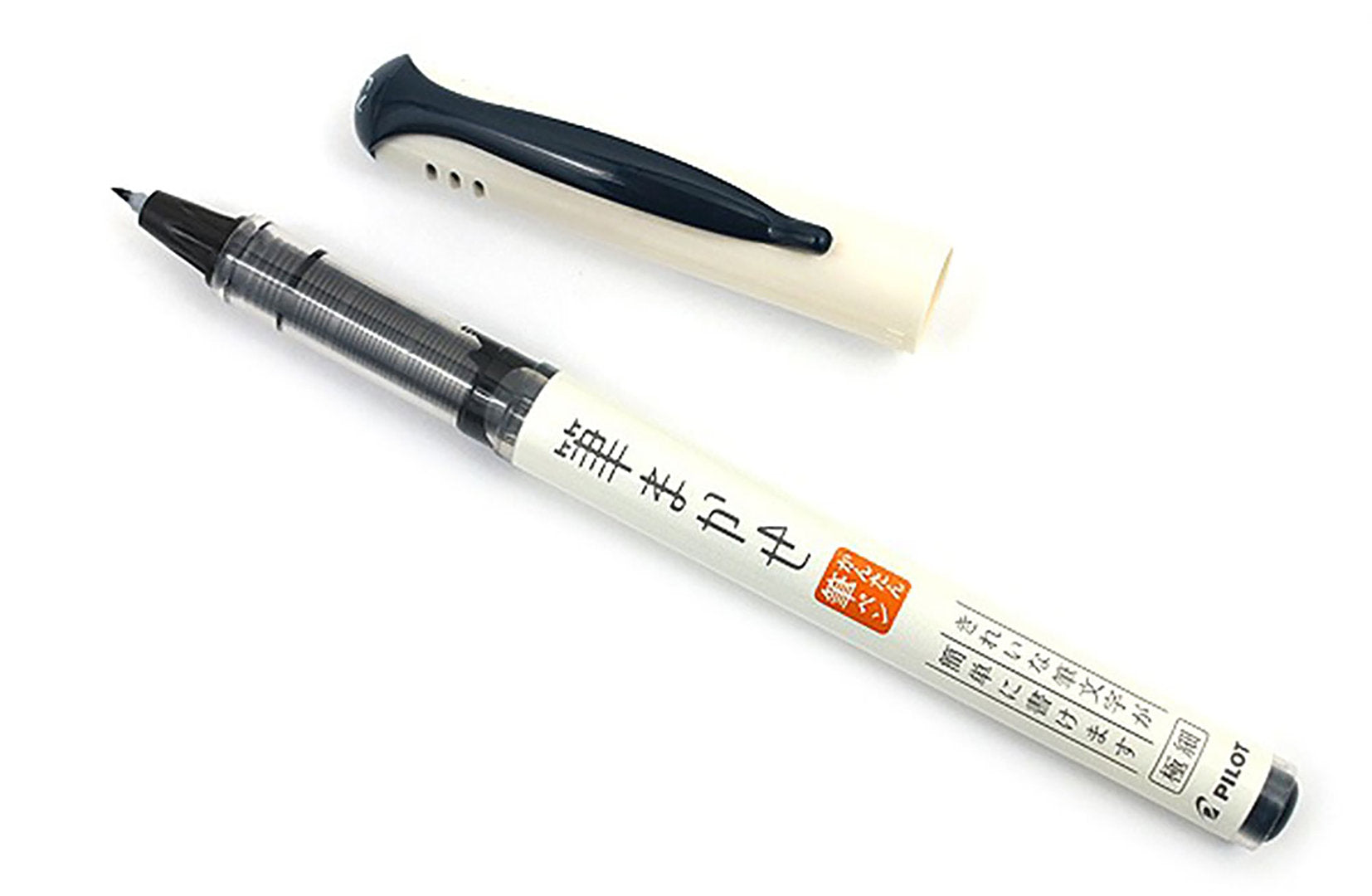 Pilot Fine Brush - sivellinkynä sinimusta