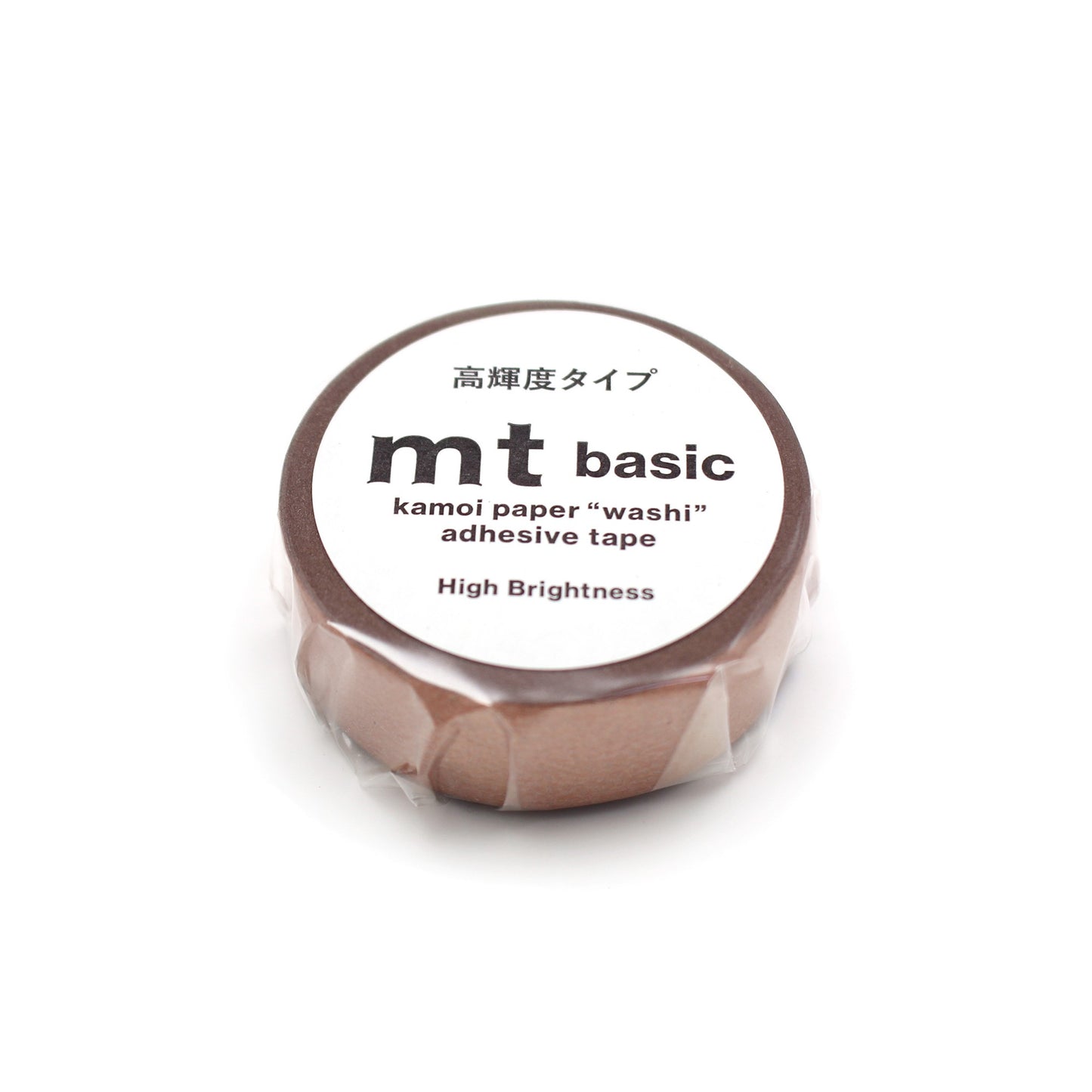 MT Masking Tape - Bronze High Brightness