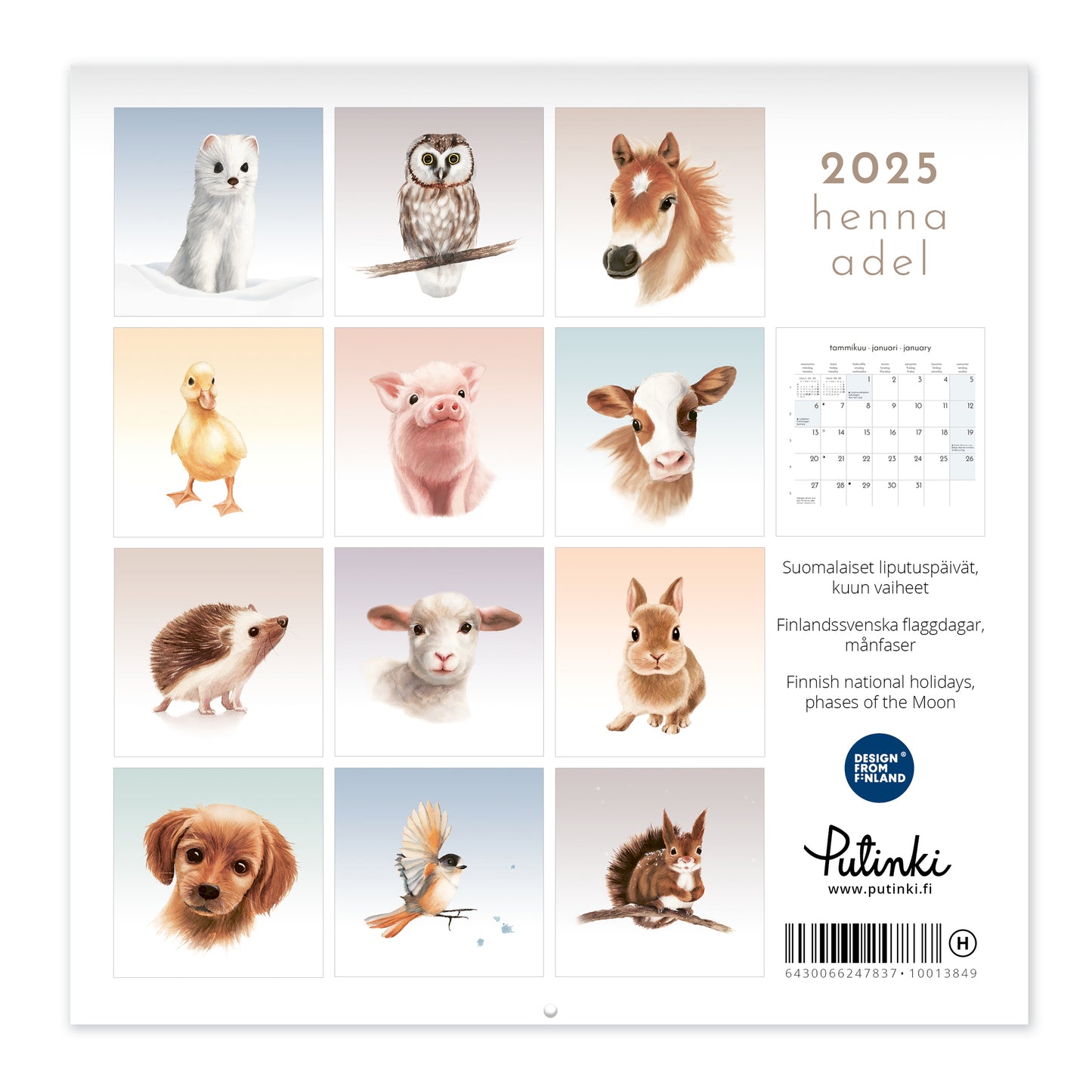 Small wall calendar - Henna Adel 2025