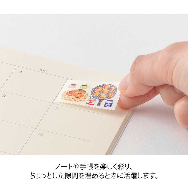 Tarrarulla Midori - Stamps