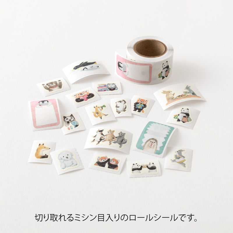 Tarrarulla Midori - Animal Emotions