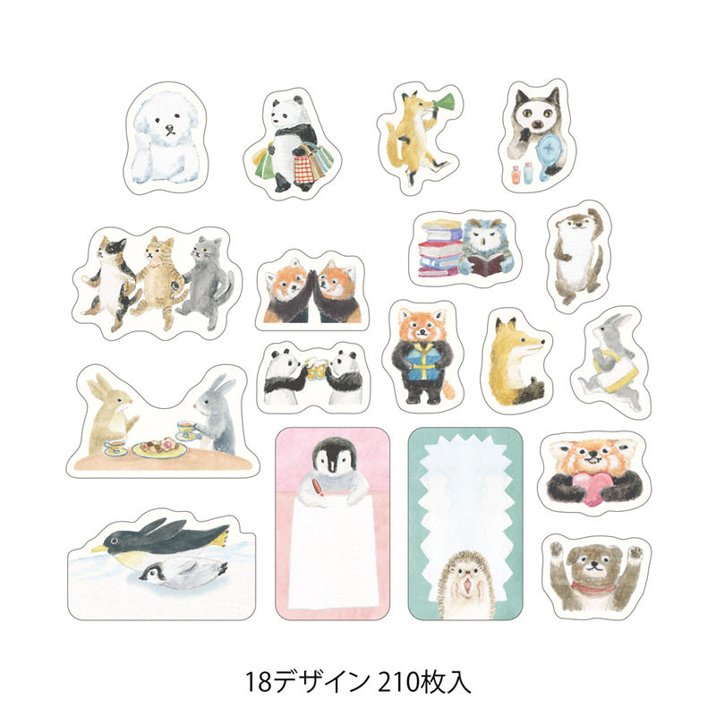 Tarrarulla Midori - Animal Emotions