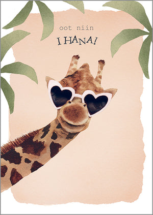 Postcard Henna Adel - Giraffe, You are so lovely!