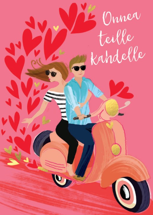 2-part card Hammond Gower - Onnea teille kahdelle