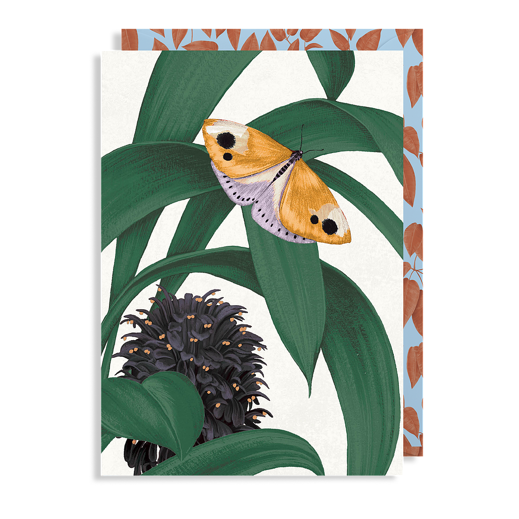 2-part card Lagom - Yellow butterfly