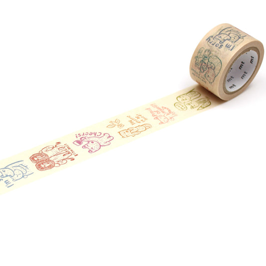 MT masking tape - Cup of Therapy message
