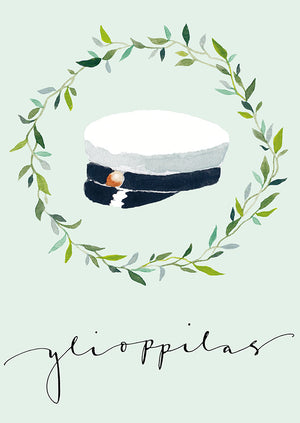 2-osainen kortti Henna Adel - Ylioppilas