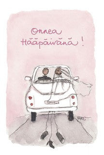 2-osainen kortti Sari's Artwork - Hääauto, Onnea hääpäivänä