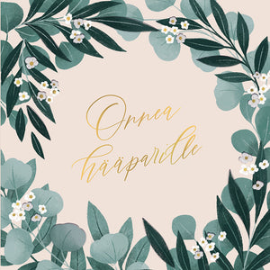 2-osainen neliökortti Kaisu Sandberg - Onnea hääparille